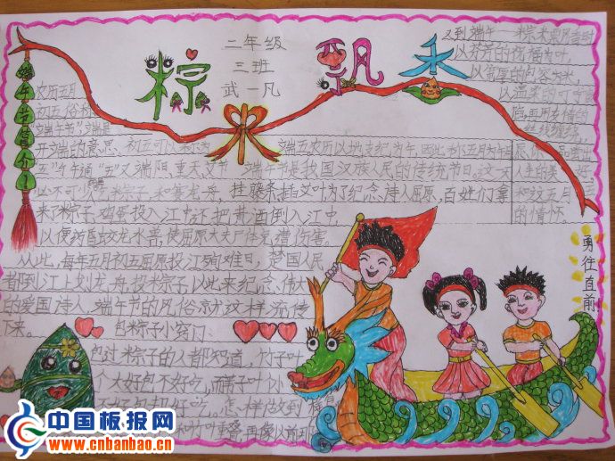 꼉繝ֳƷh