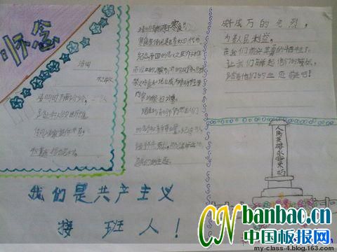 14СWֳ