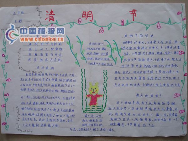СW꼉ֳ
