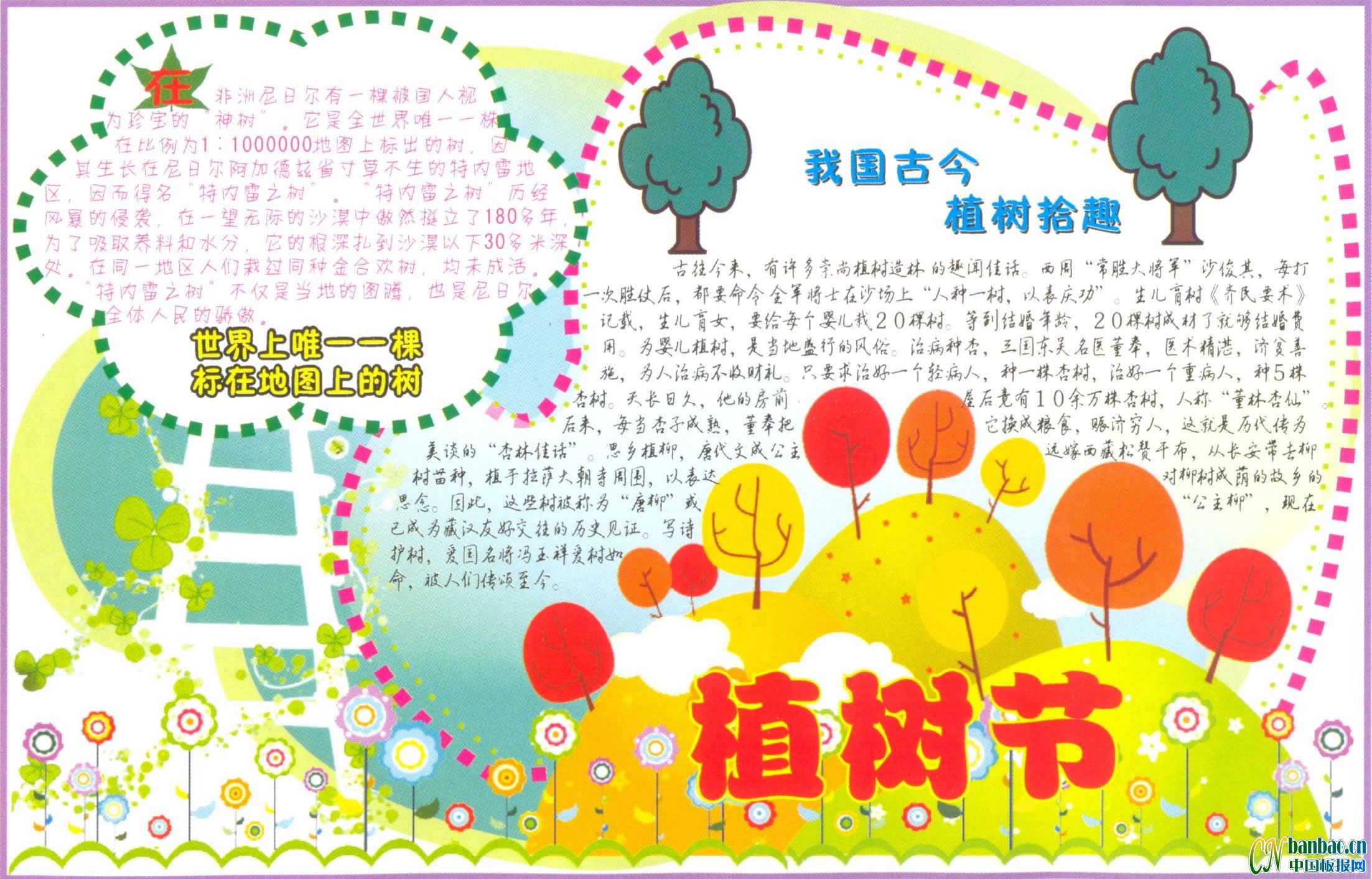 2011ֲ九ֳOӋ