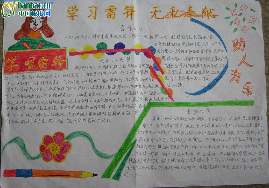 Wh˞阷ֳ