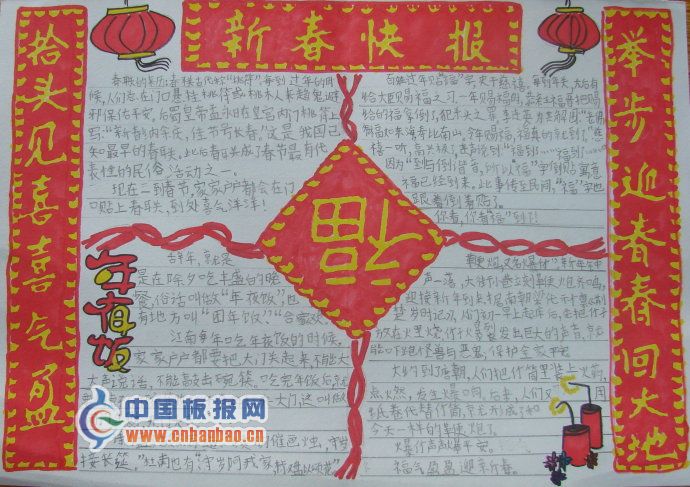 2012괺ֳƷ