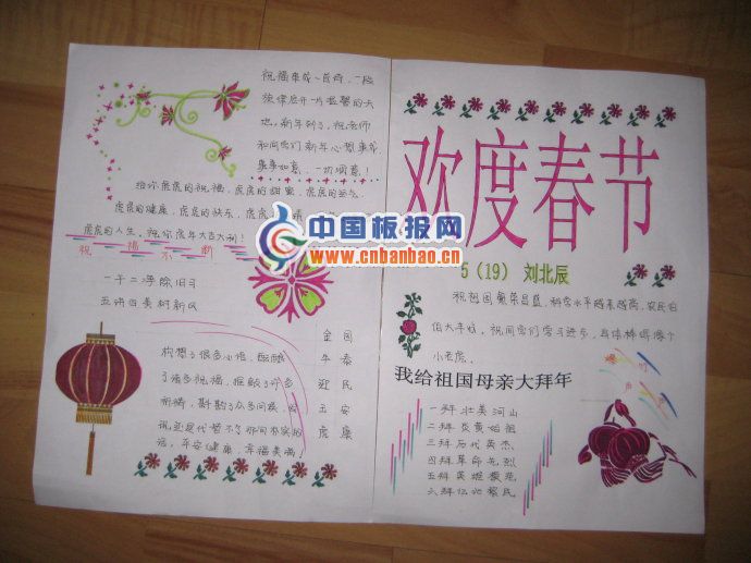 g2012ֳ