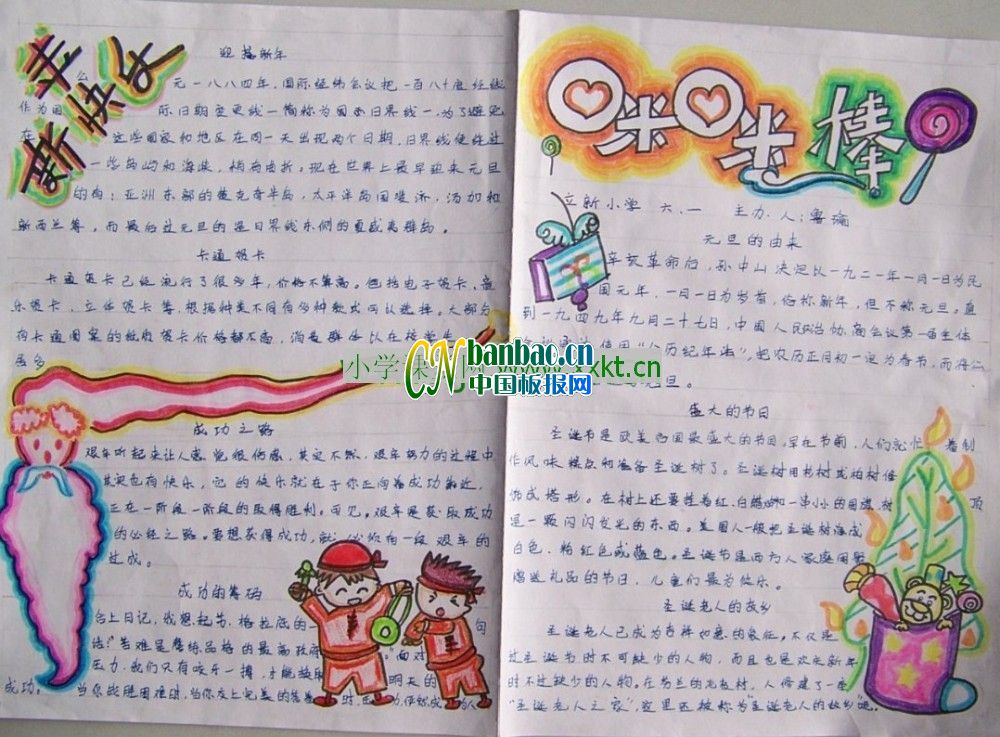 2010Ԫֳ󅢿-