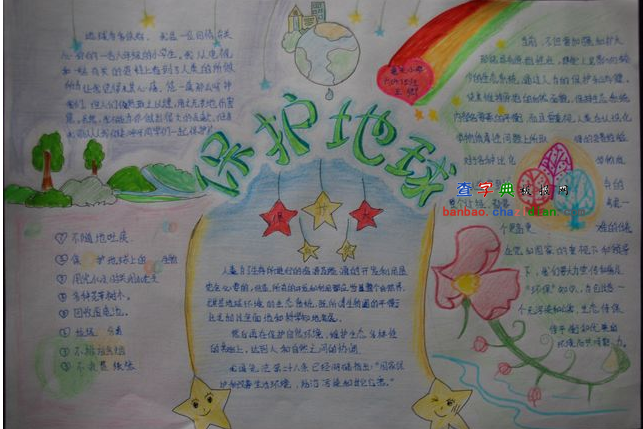 СWoֳ