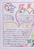 꼉Ԫֳ