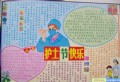 512oʿֳDƬ