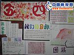 2011깝ֳDƬ