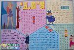 cף깝Ӱ&amp;quot;塤&amp;quot;ٝ
