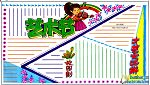 ˇgֳʽOӋ
