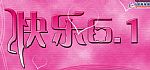 һֳͯgO