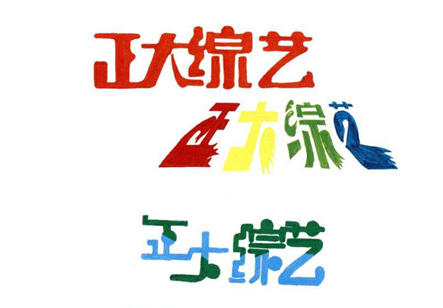 gwCˇ