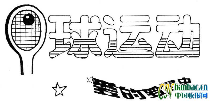 gwW\ ۵_ʷ