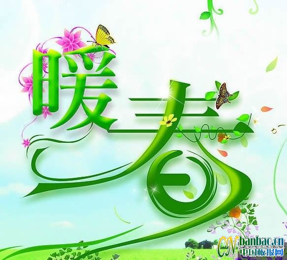 ů}ڰgֈ^OӋ