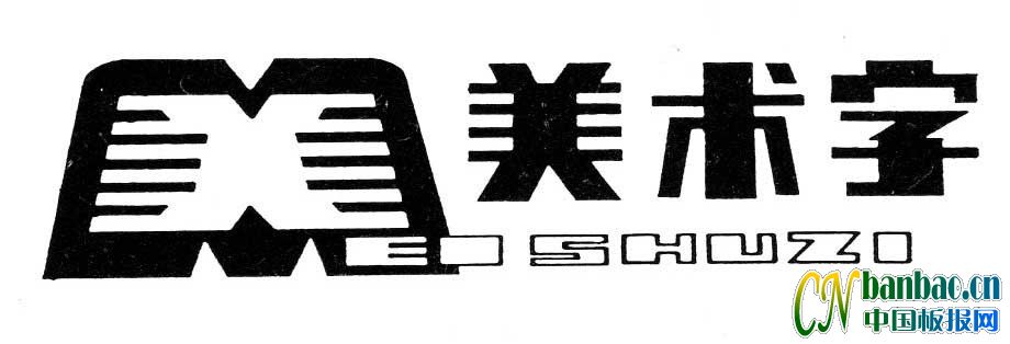 Ưg