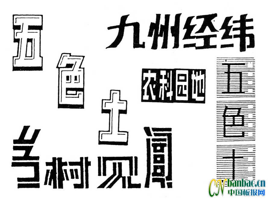 ׿g֣ݽ rƈ@ ɫ lҊ
