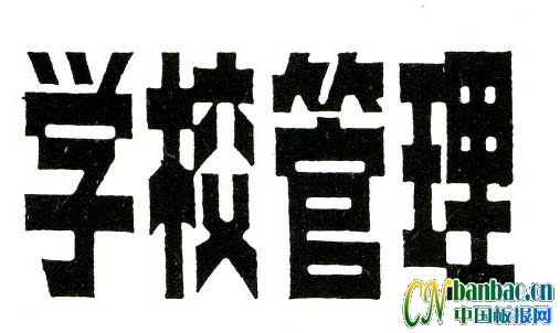 mഺ}ڰOӋg֣WУ