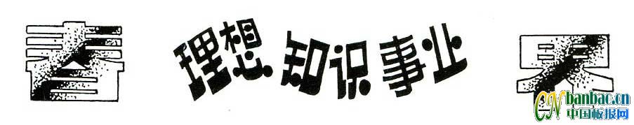 mഺ}ڰOӋg֣֪RI