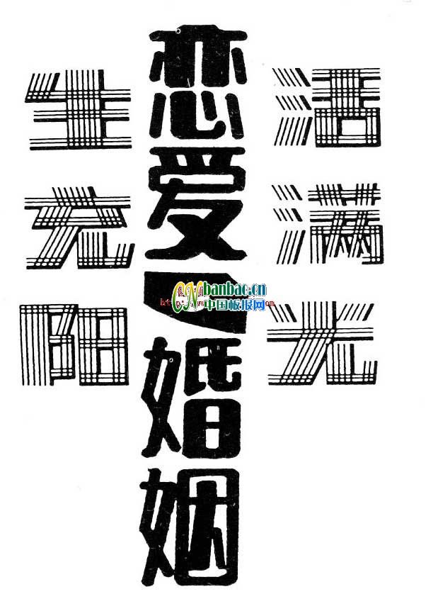 ˇgِ֣cMꖹ