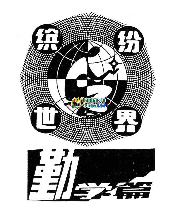 gCͣ_/ڄ