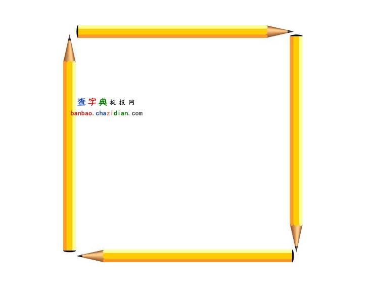 Ưֳ߅