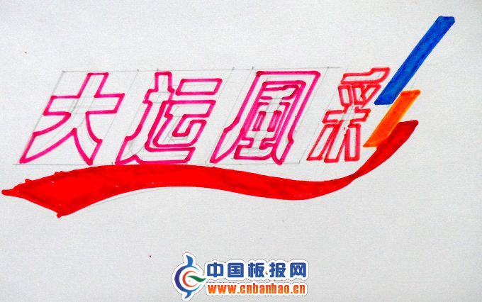 \ֳg-\L