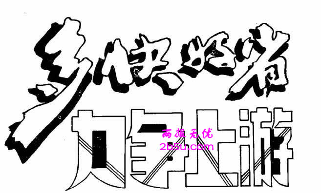 ʡ