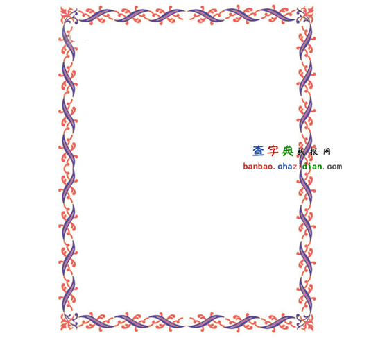 Ưֳ߅