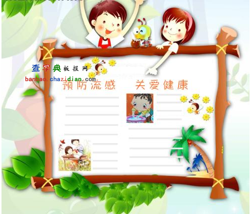 h7n9ֳ߅