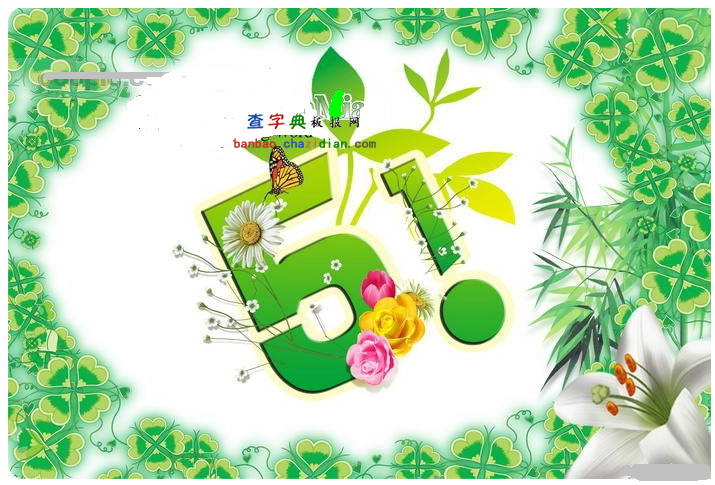 ڄӹֳ߅