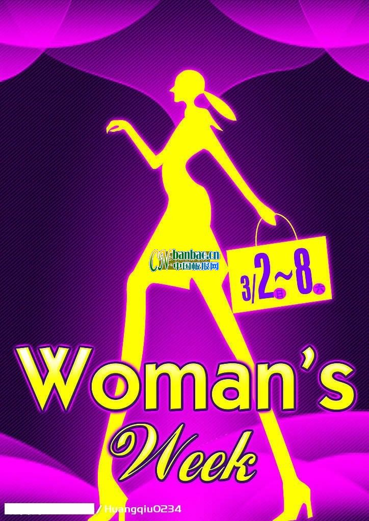 DŮg֣woman