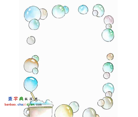 Ưֺεֳ߅
