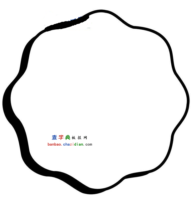 ɫֳ߅