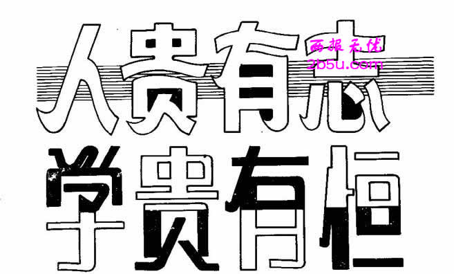 F־,WFк