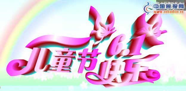 һֳͯgOӋ2
