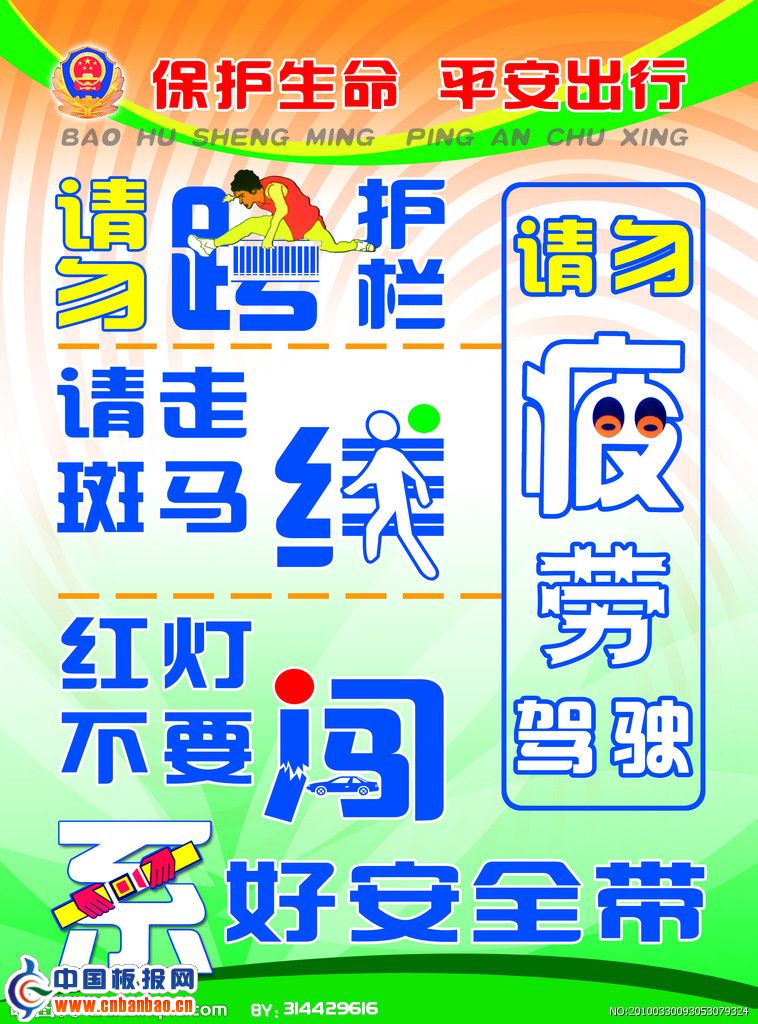 ȫز֮g