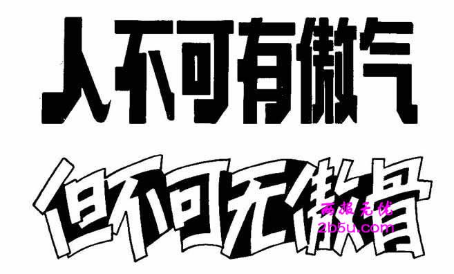 ˲а⣬ɟo
