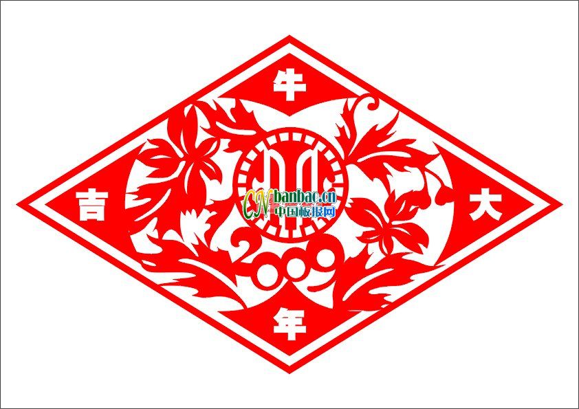 ţ󼪼