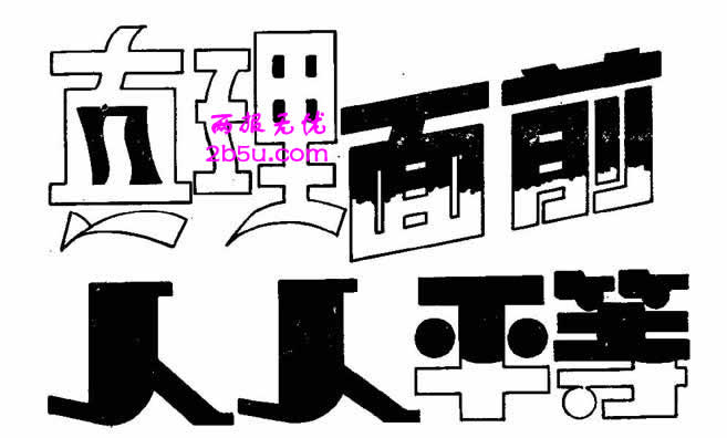 ǰƽ