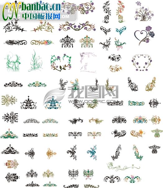 Wʽɫy