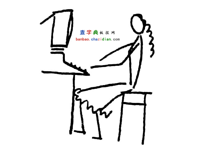 XСD