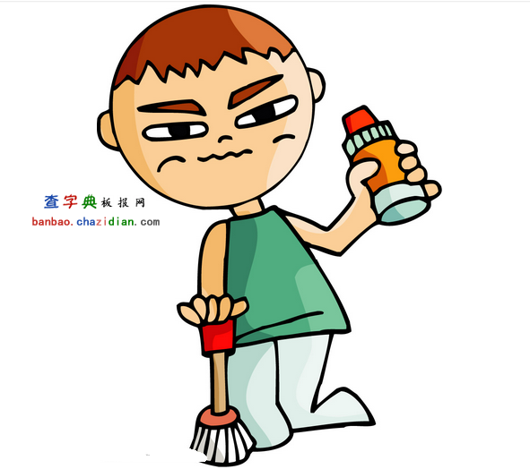 ڄӹֳD