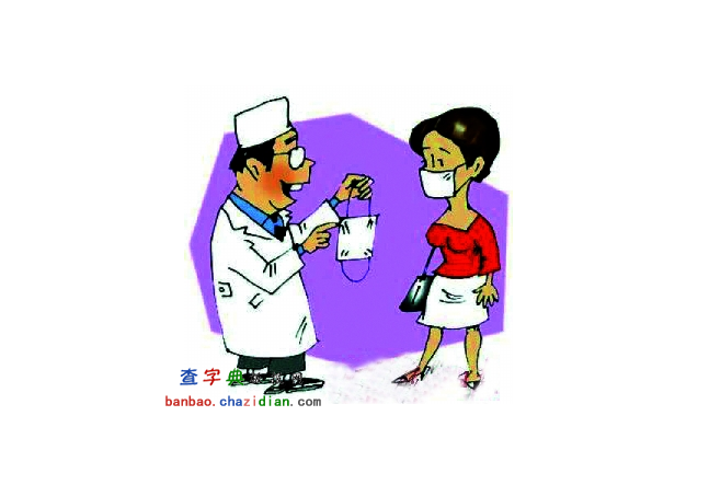 h7n9кڰD