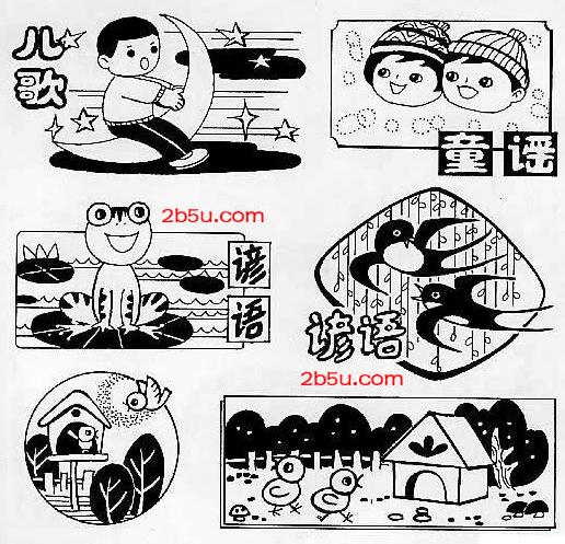 ֳDƬ,ֳD
