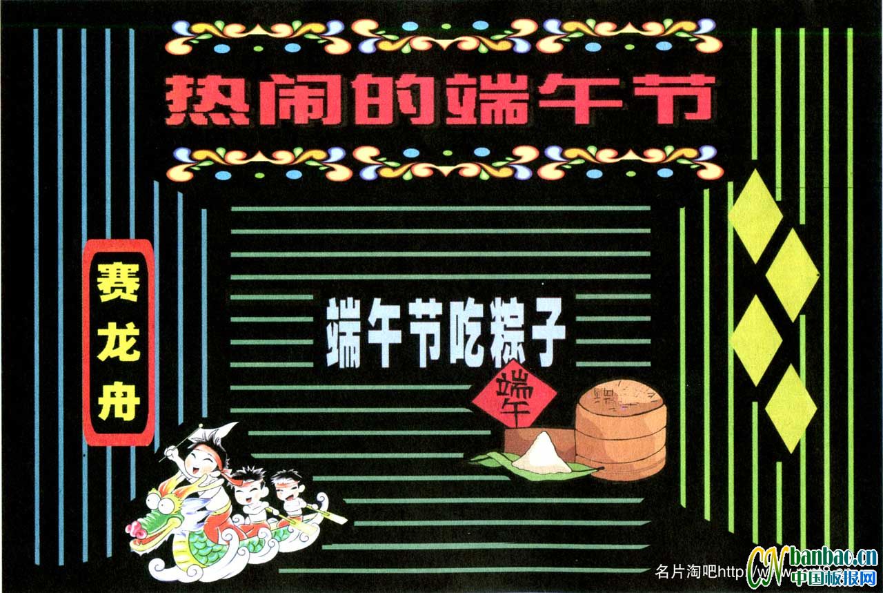 ڰʽ-[Ķ繝