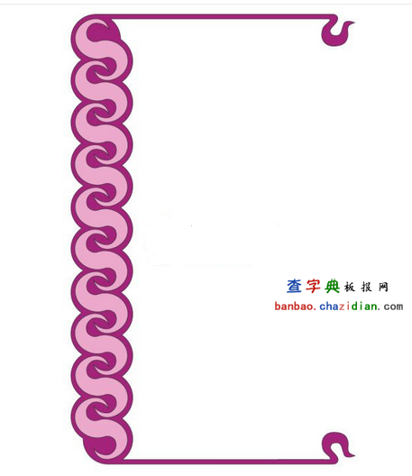 ֳ߅