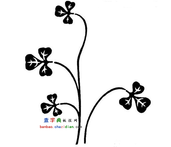 ڰ߅