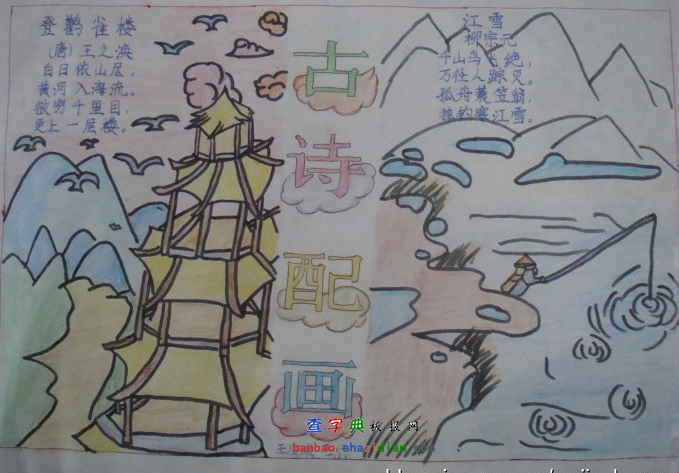Ԋ䮋ֳ