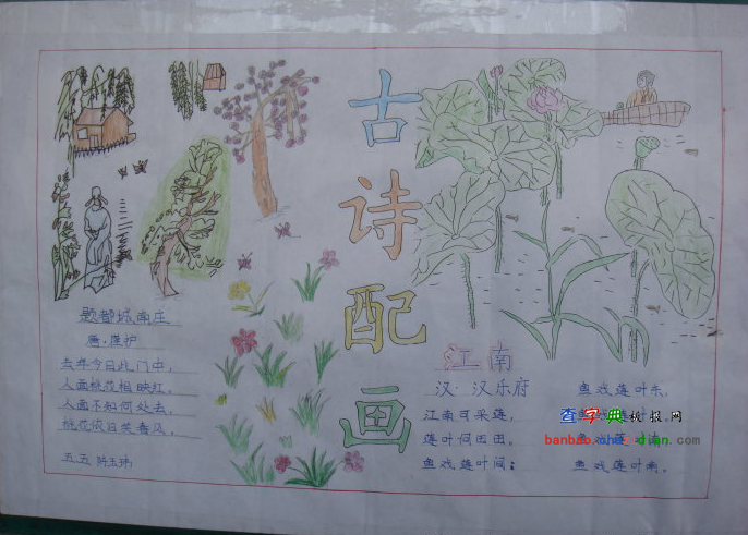 Ԋ䮋ֳ