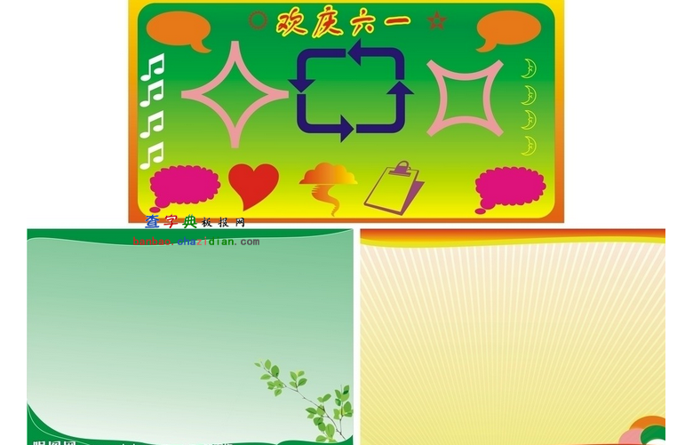 ֳͯ